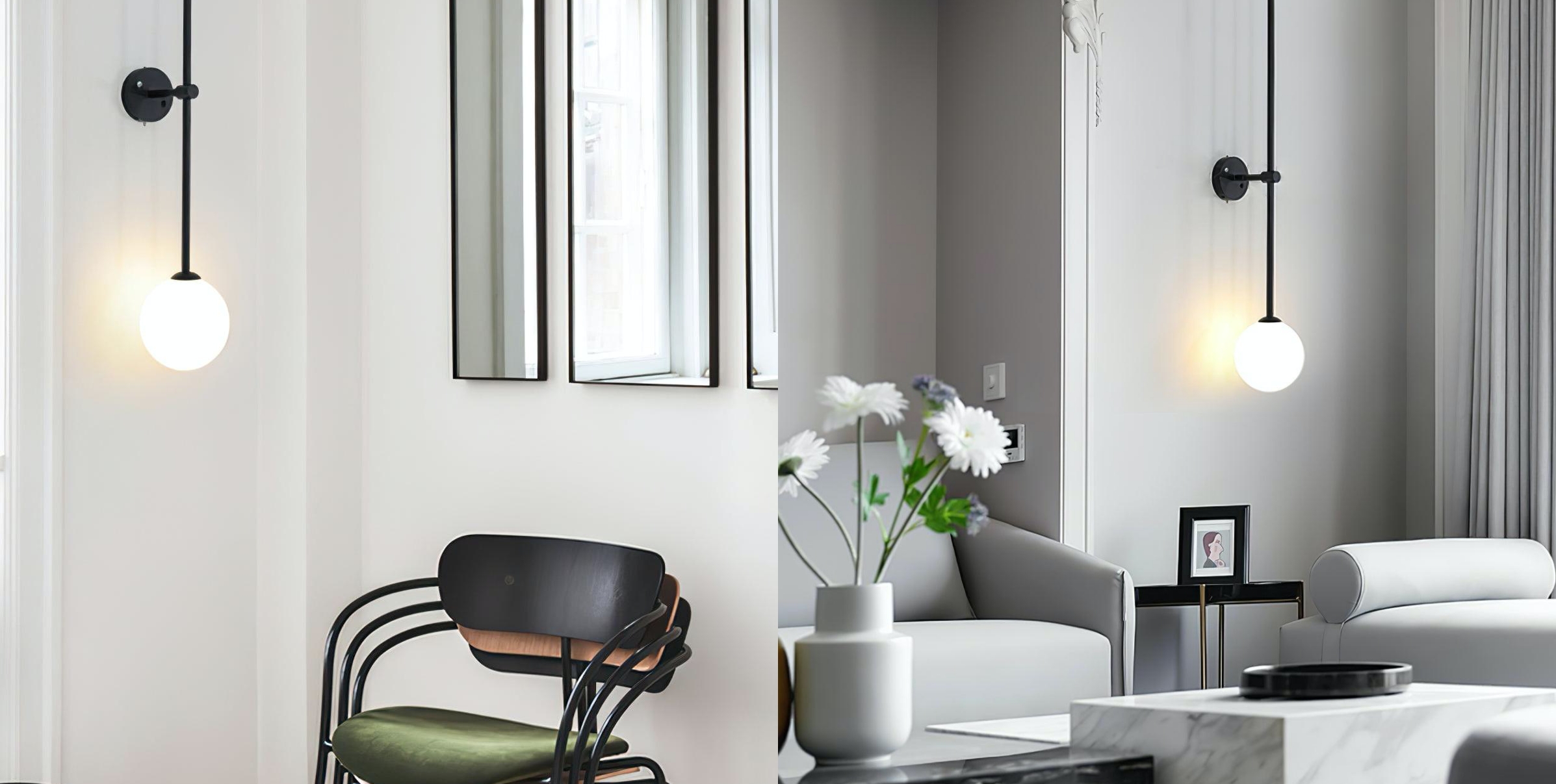 mobile Wall Lamp
